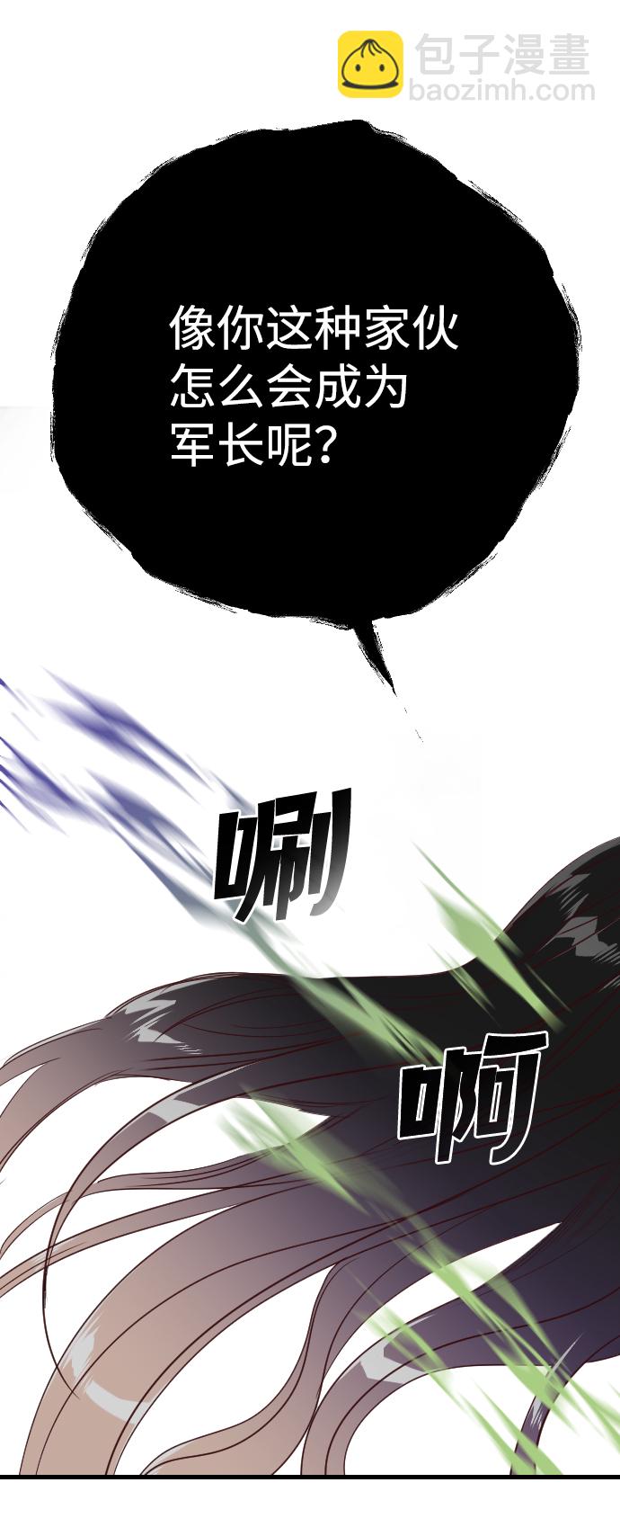 47.jpg
