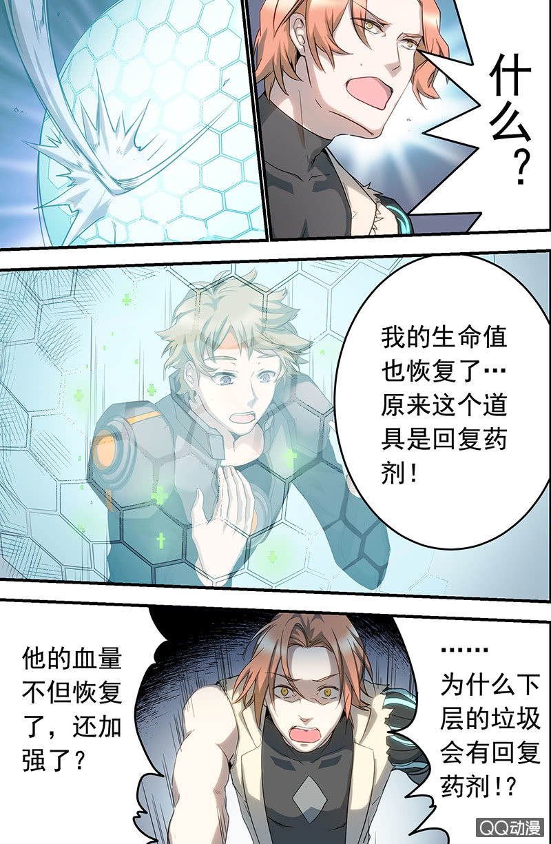 3.jpg
