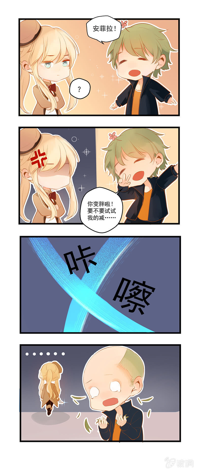 11.jpg