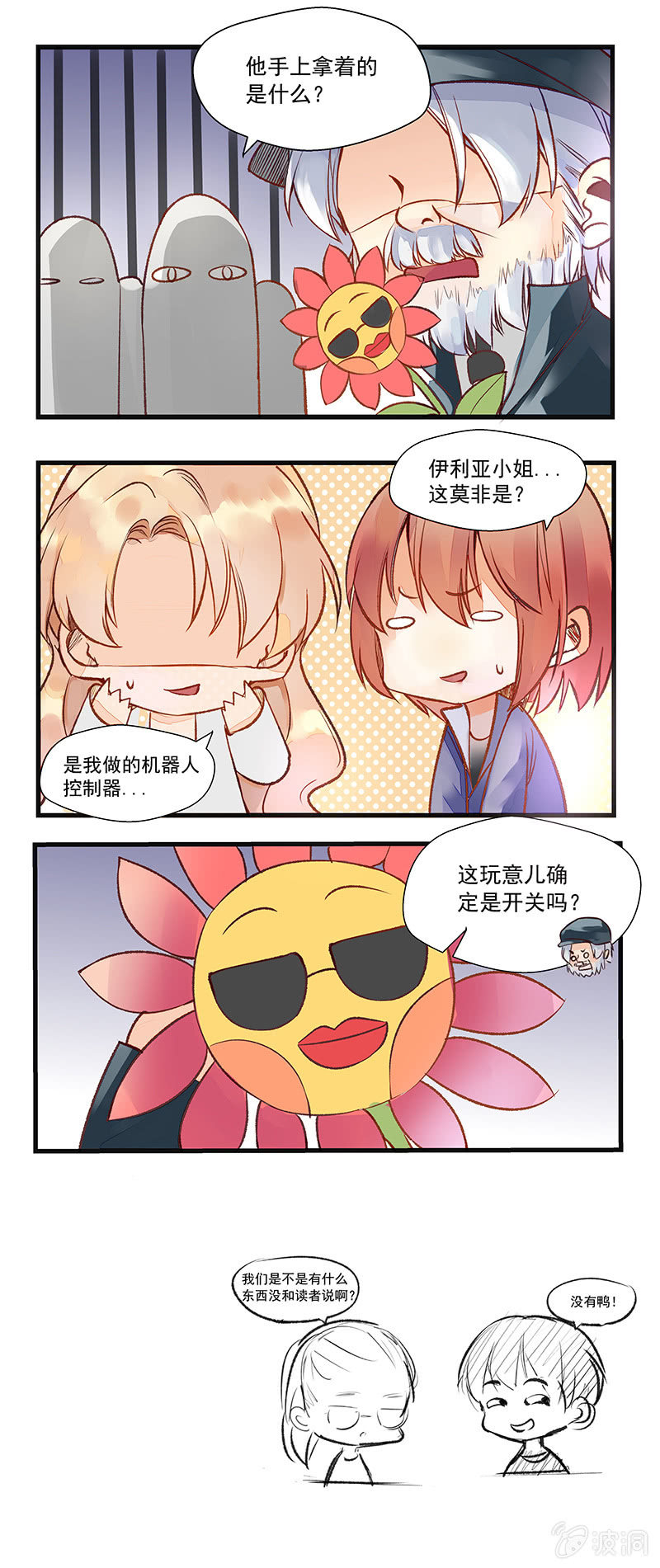 12.jpg