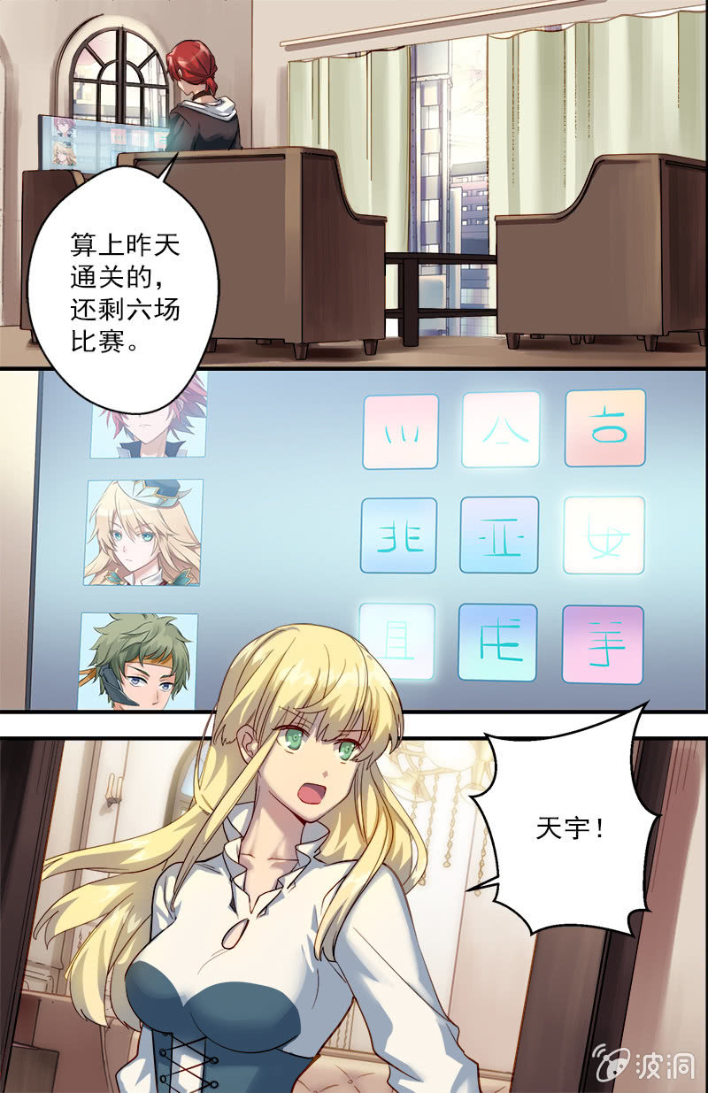 7.jpg