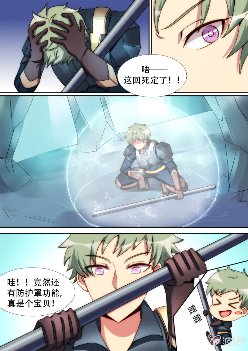3.jpg