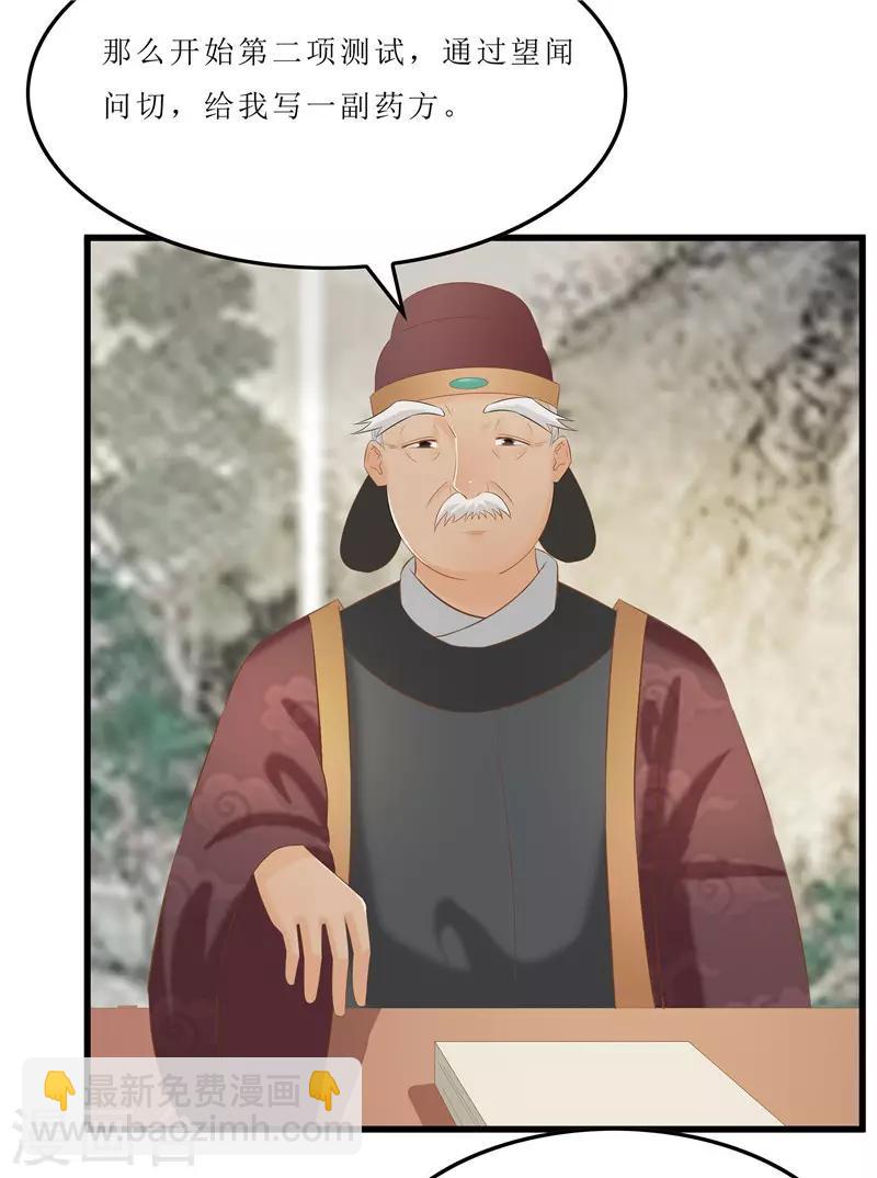 23.jpg