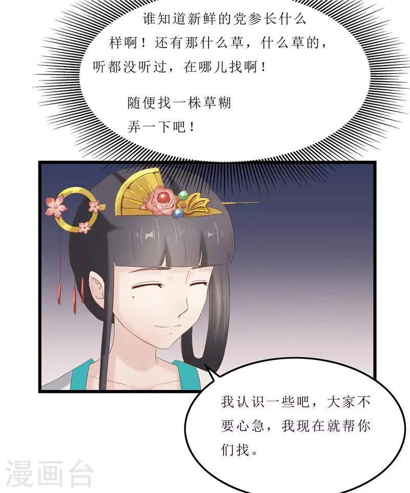 20.jpg