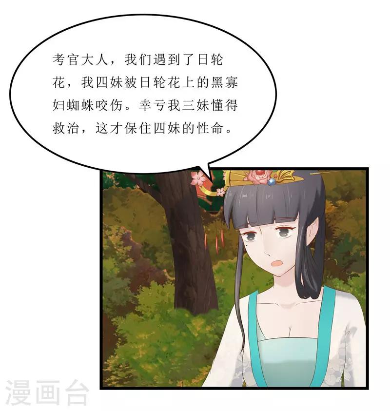 23.jpg