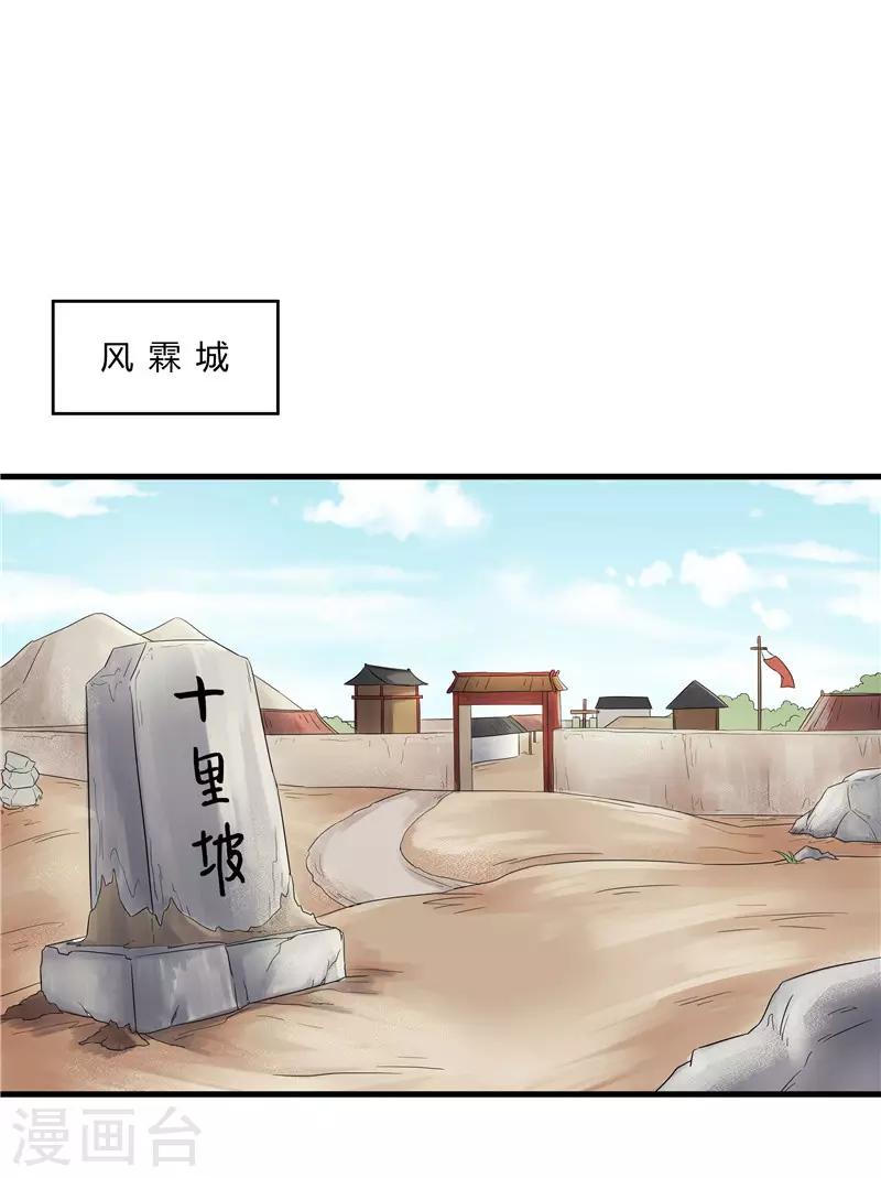 9.jpg