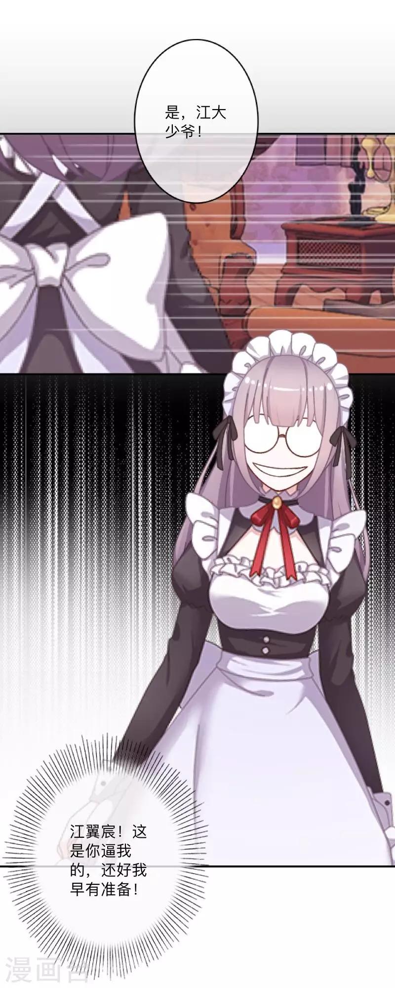 39.jpg