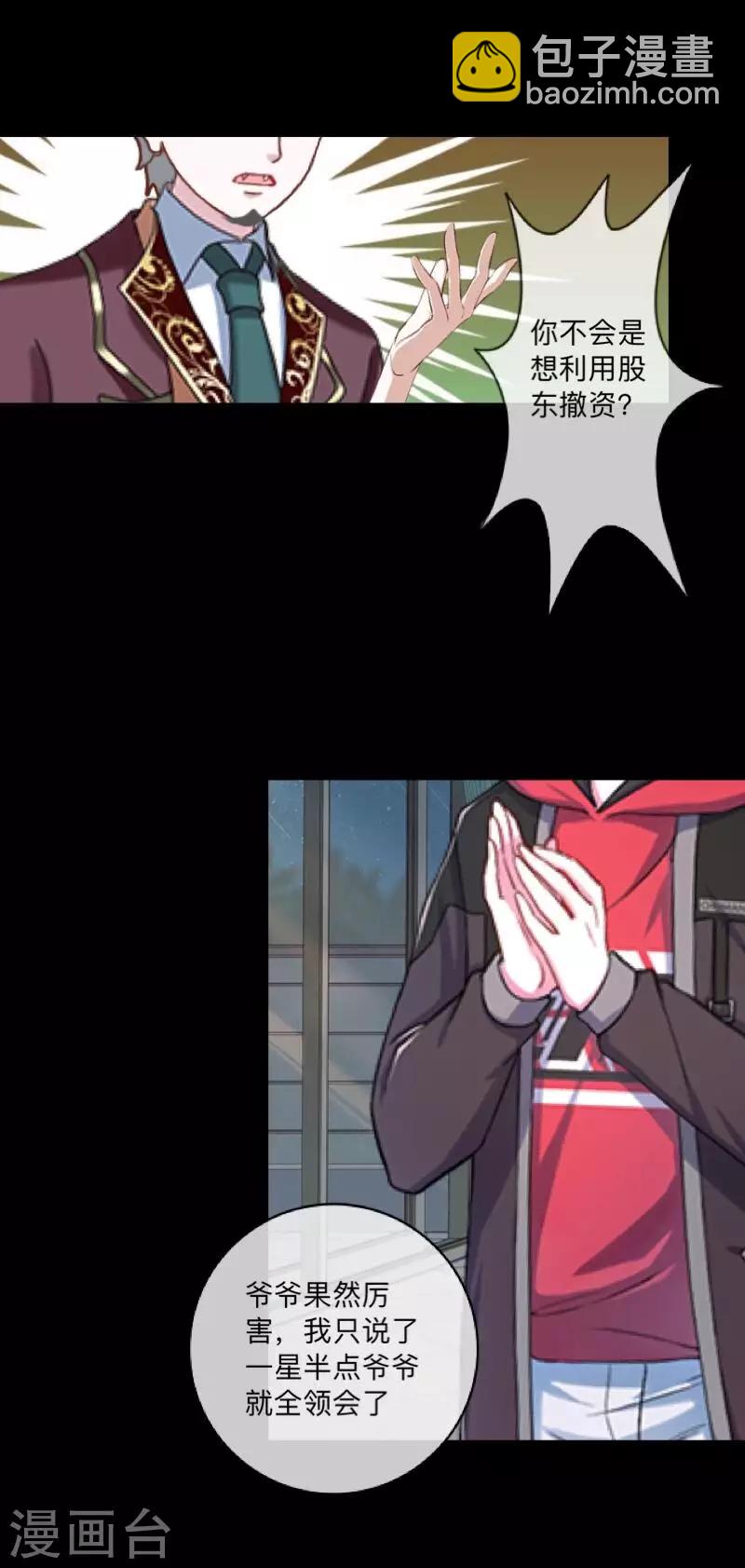 31.jpg