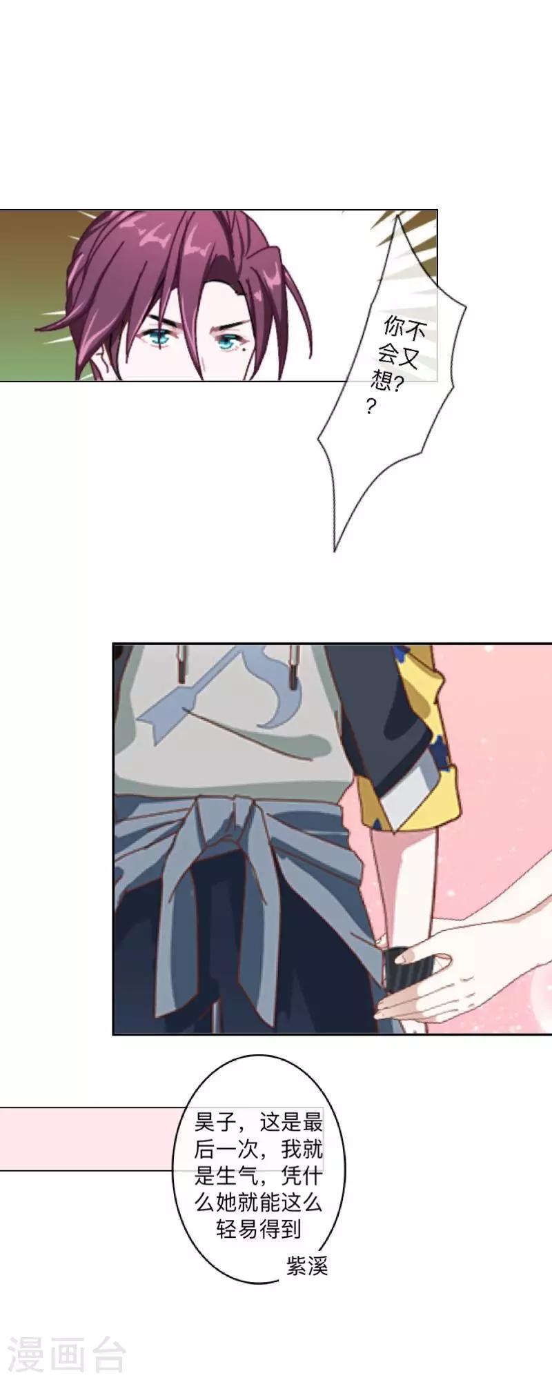 36.jpg