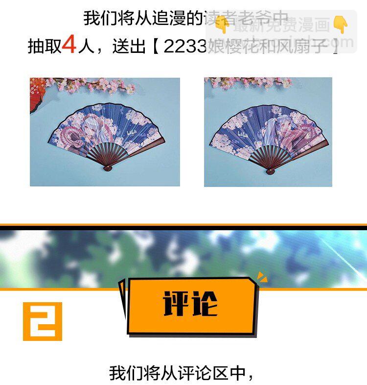 70.jpg