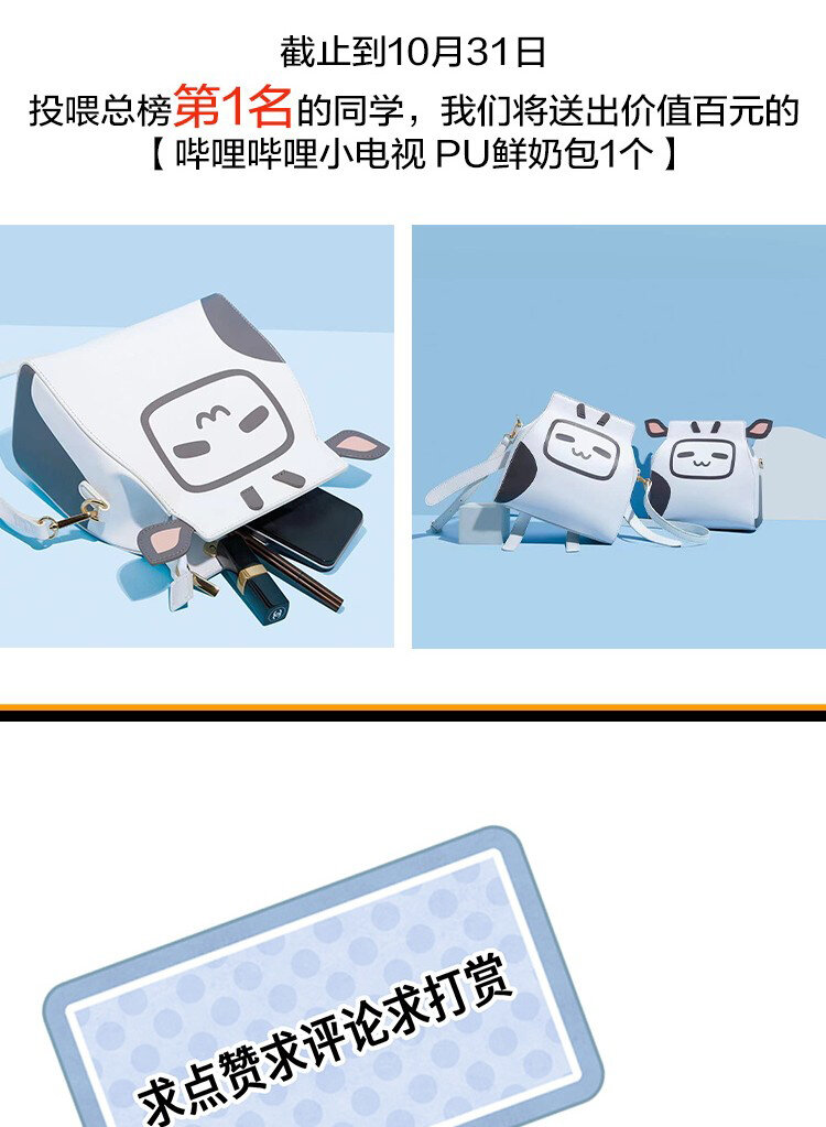 76.jpg
