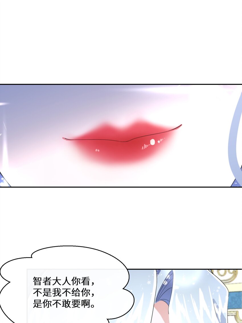 88.jpg