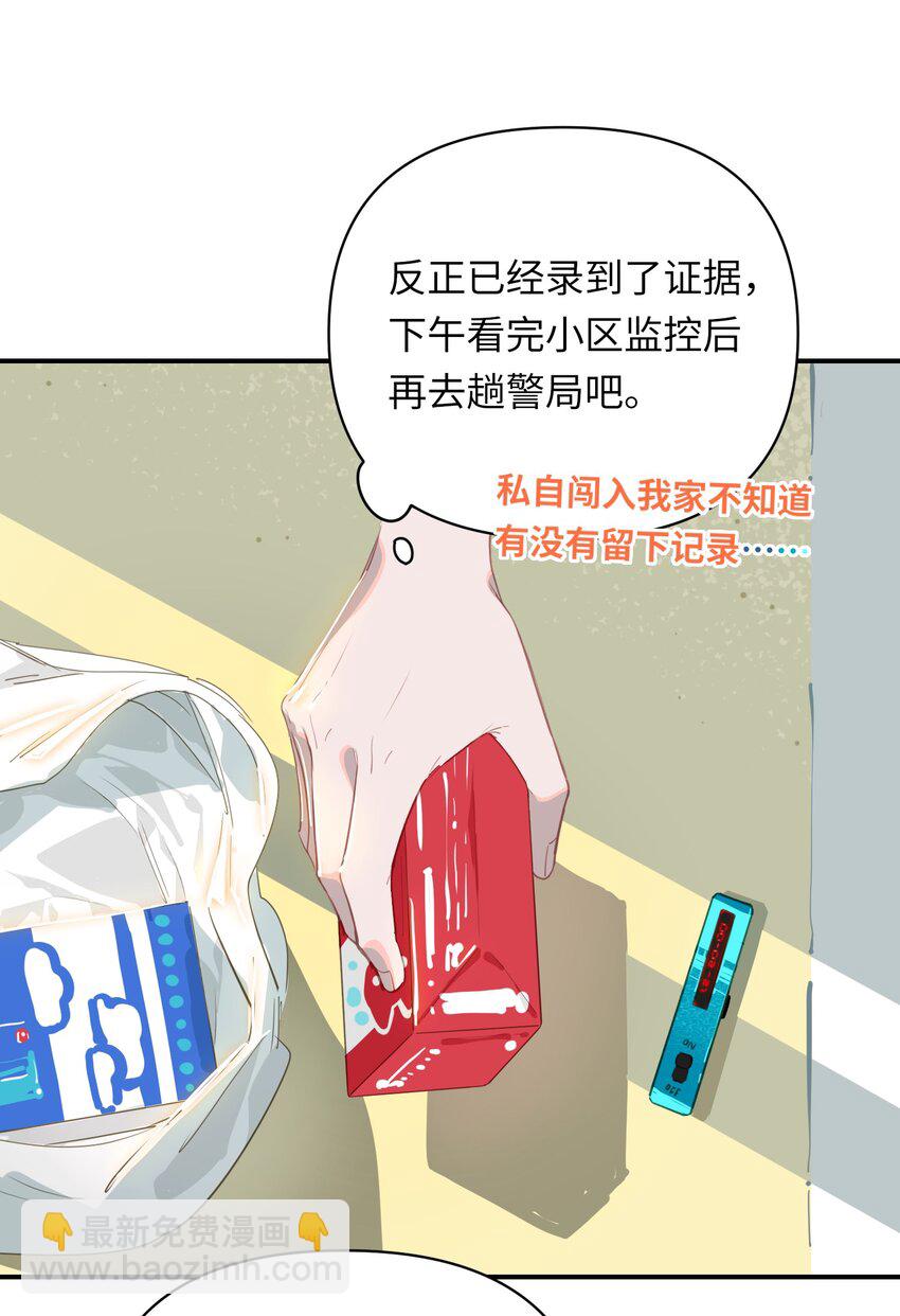 25.jpg