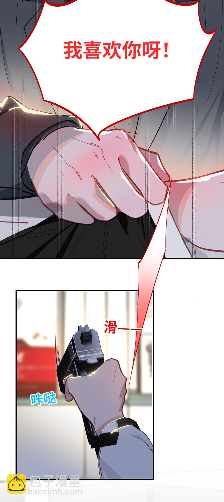 25.jpg