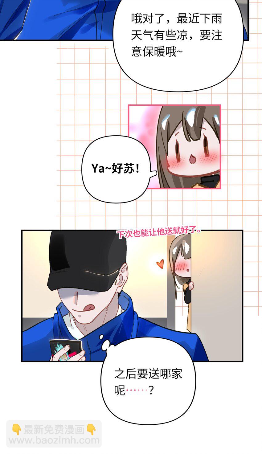 25.jpg