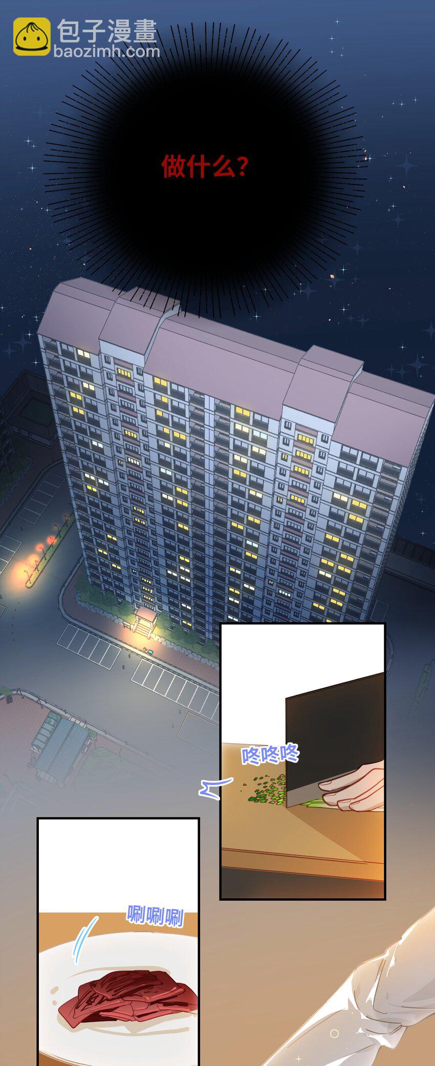 23.jpg