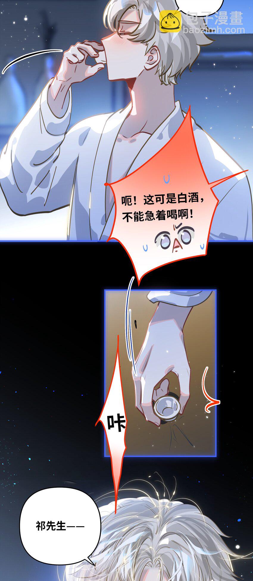 12.jpg