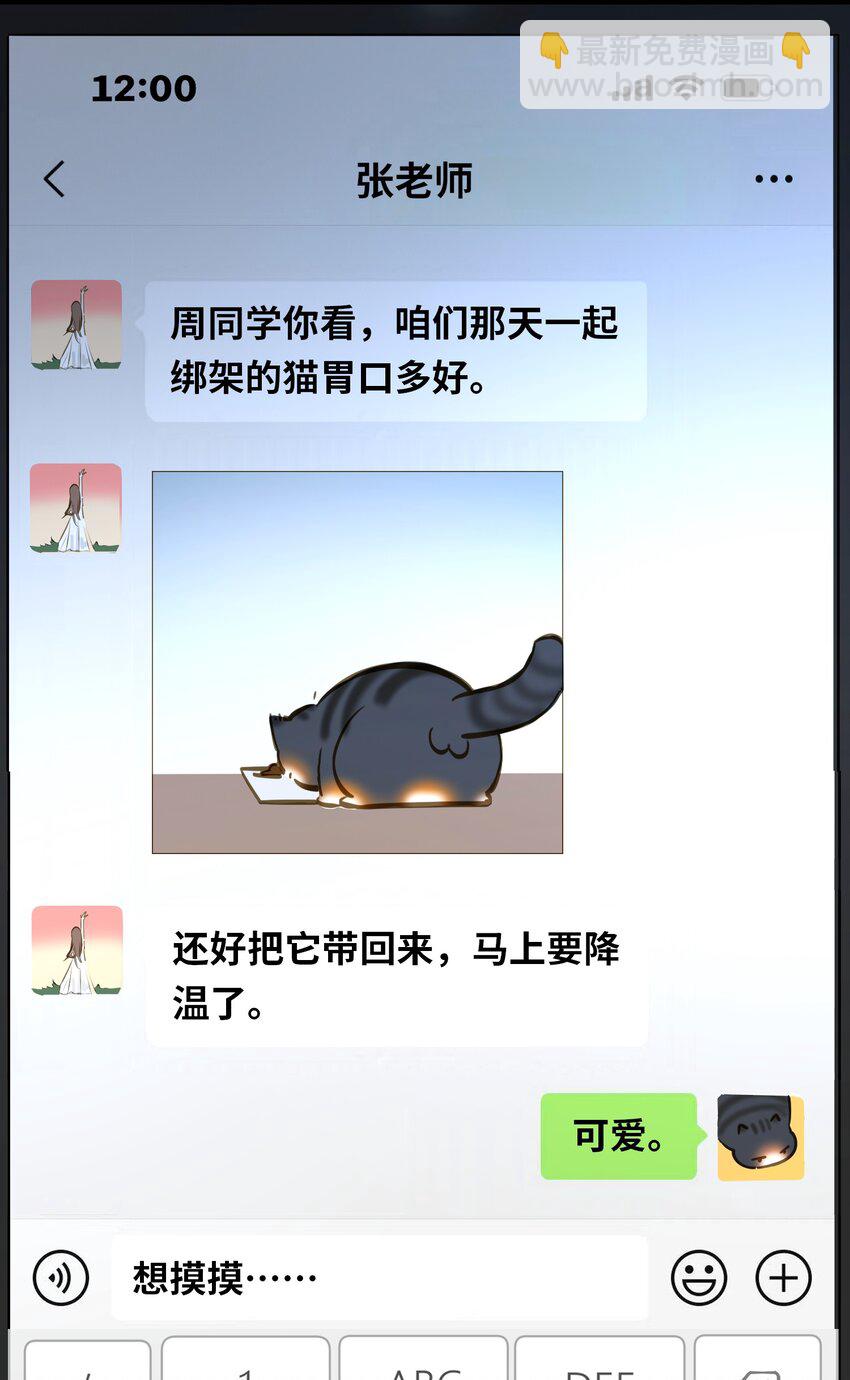 32.jpg