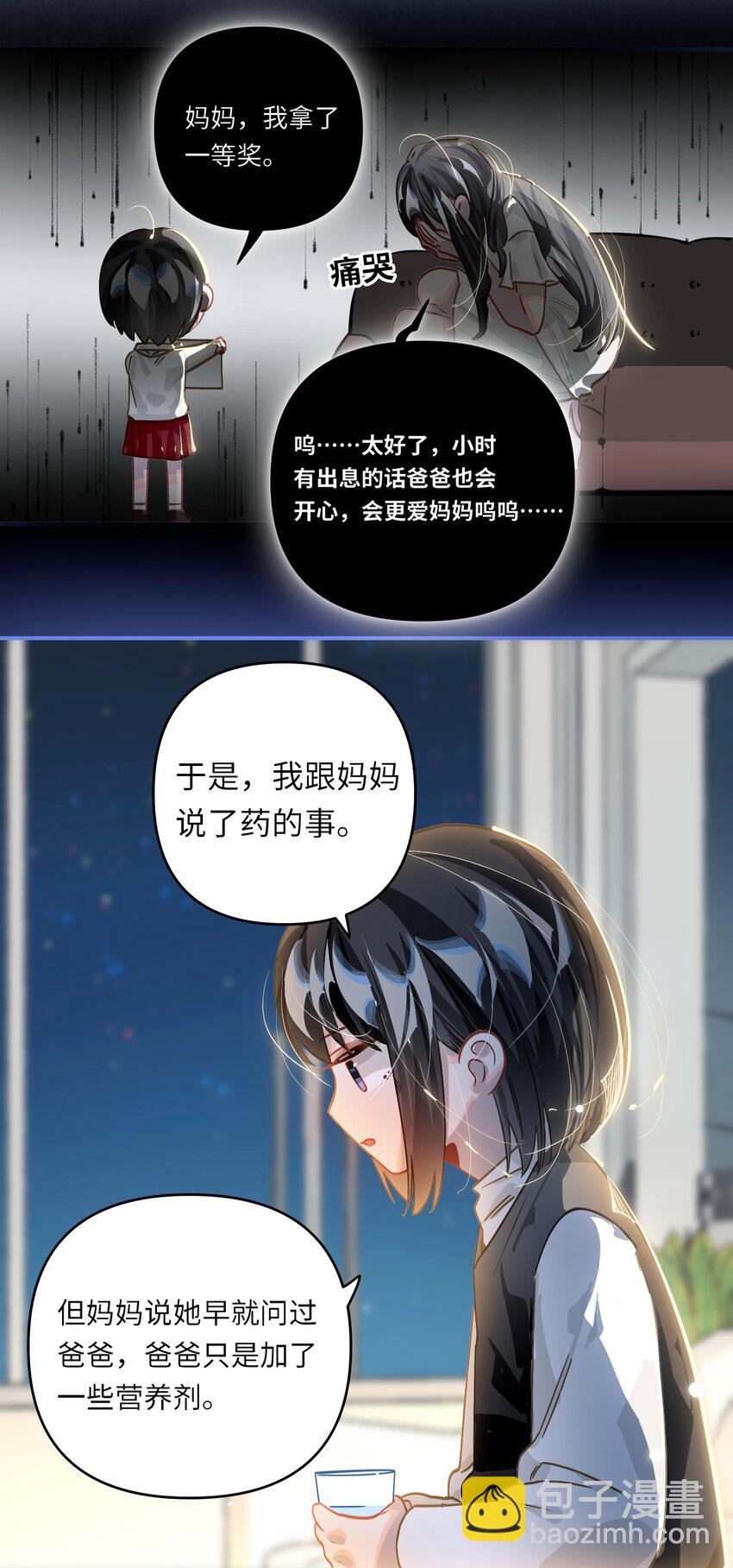 15.jpg