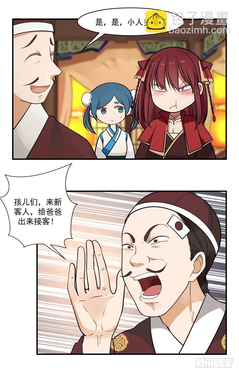 10.jpg