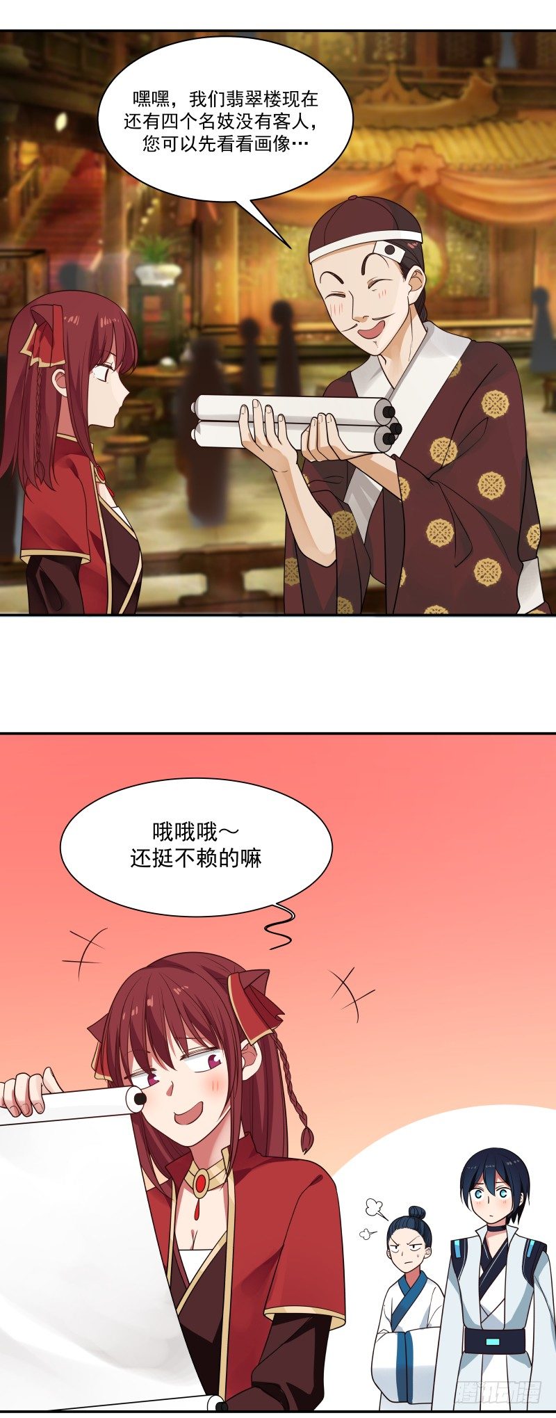 2.jpg