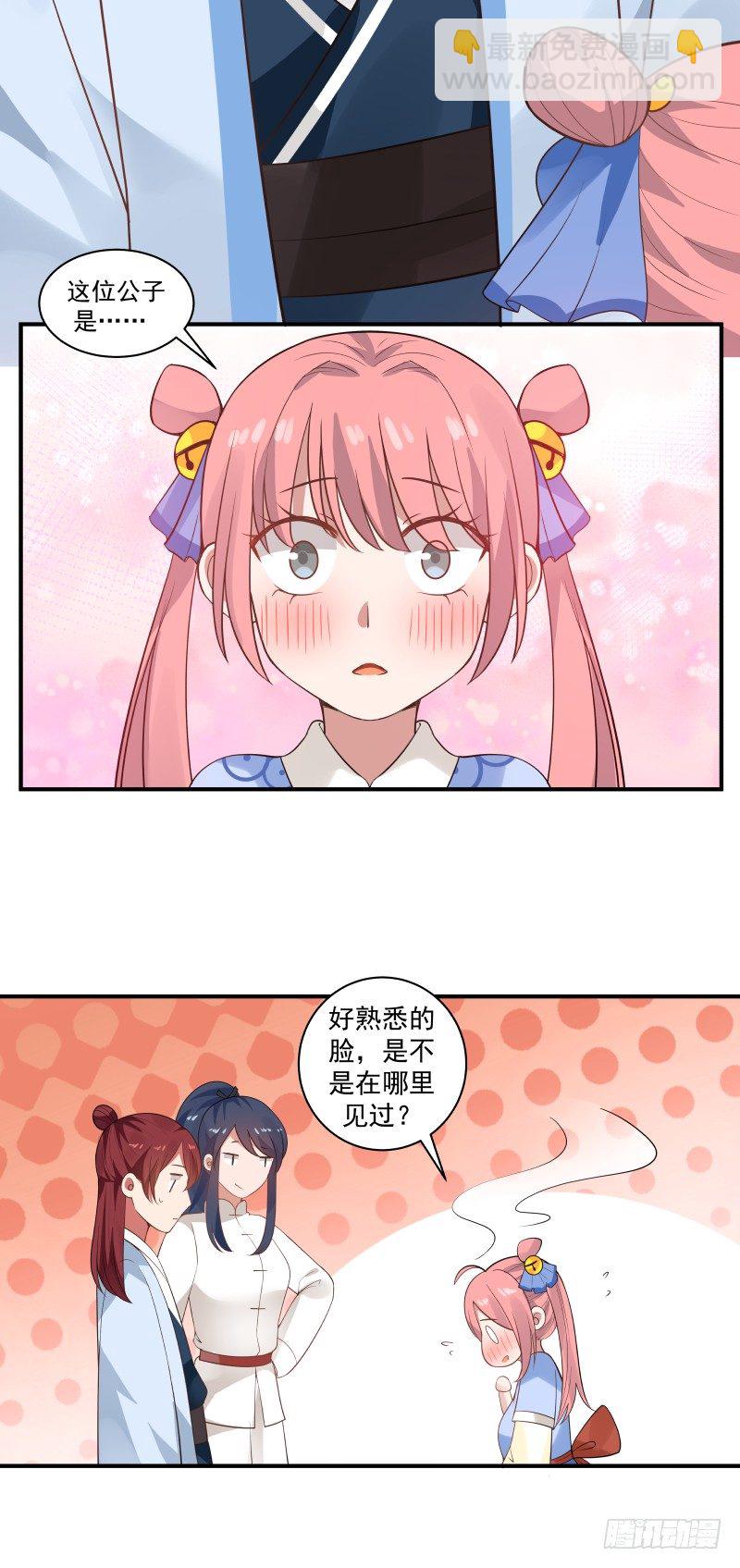 15.jpg