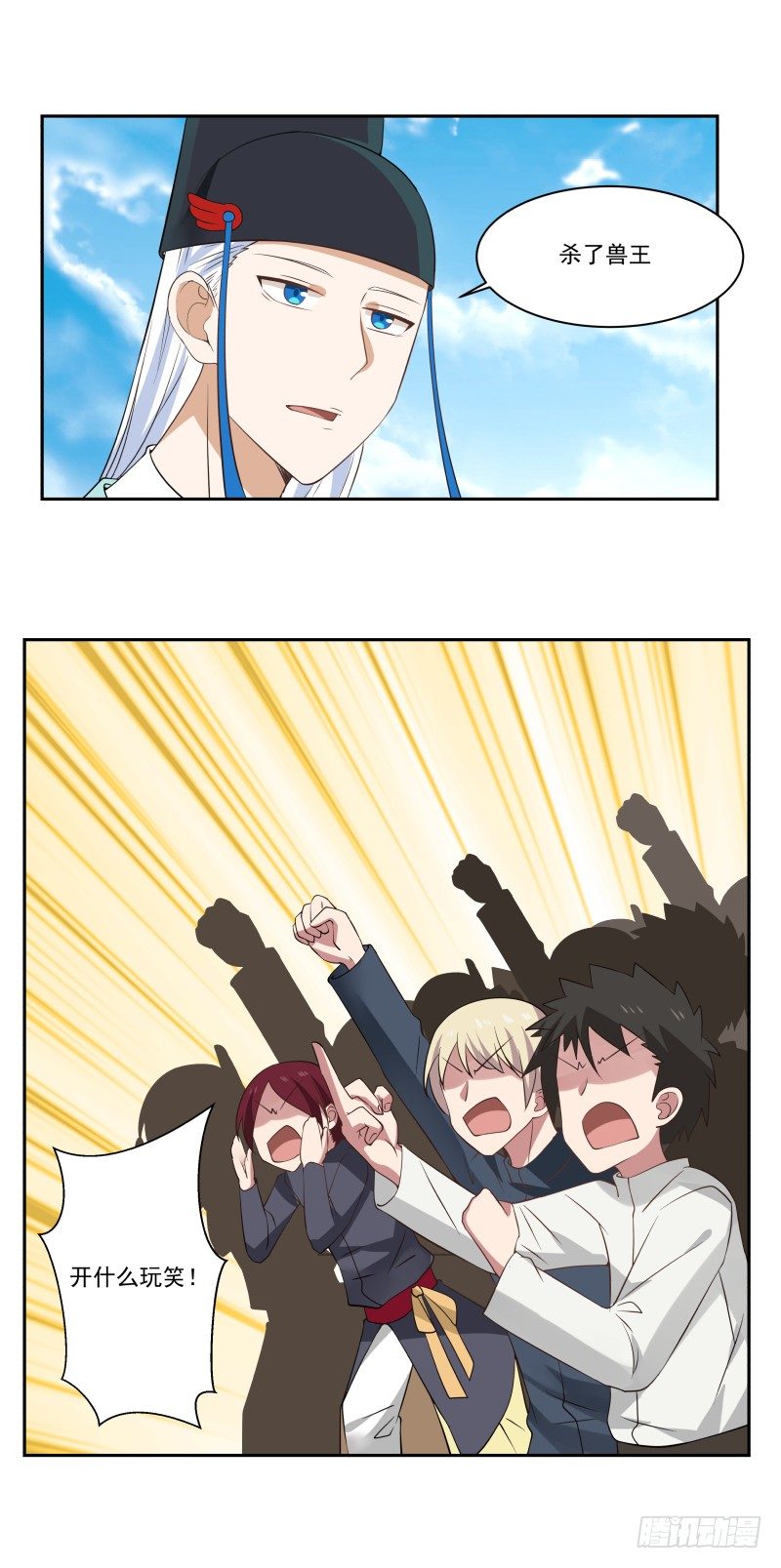 6.jpg