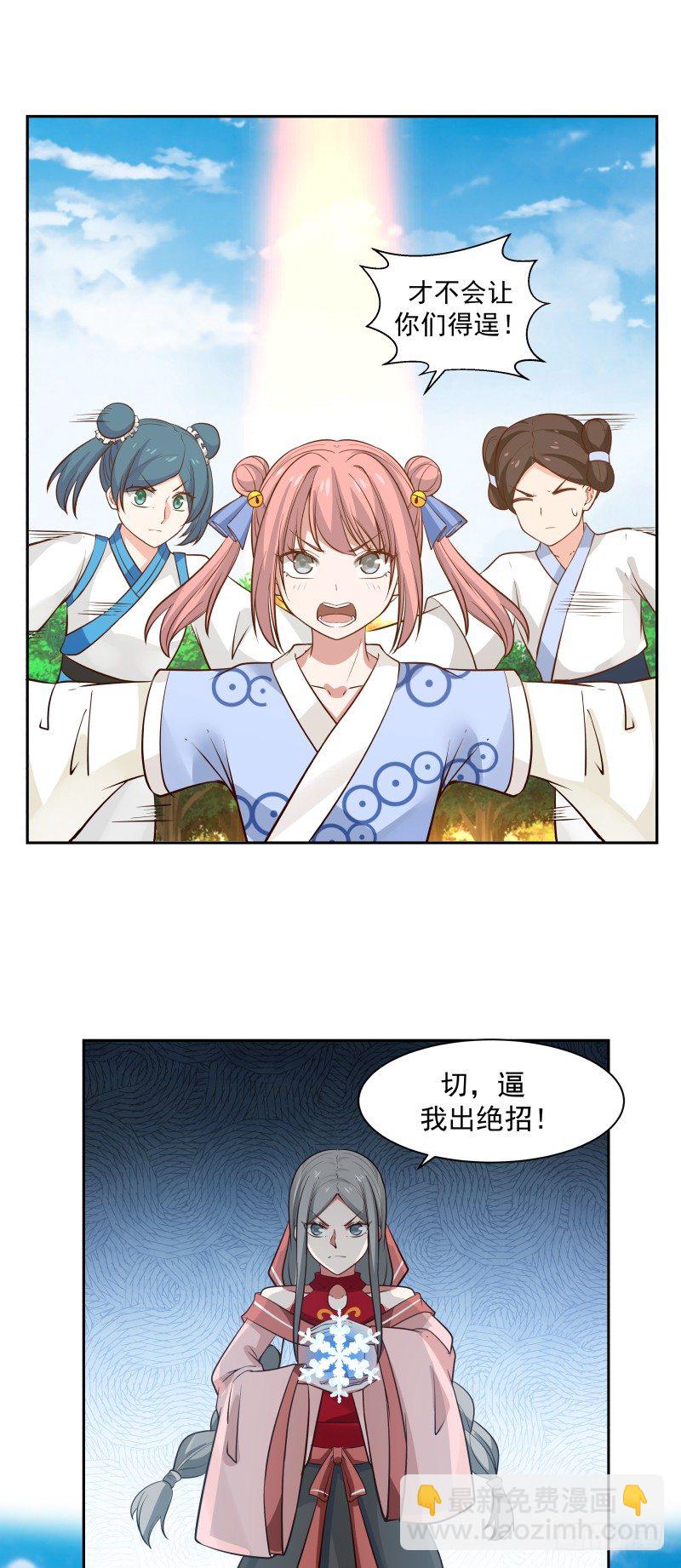 10.jpg