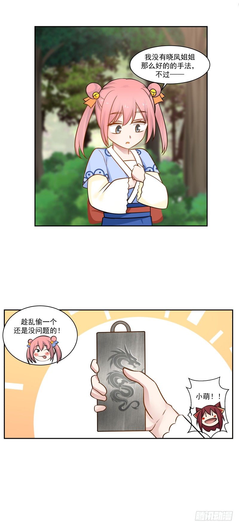 15.jpg