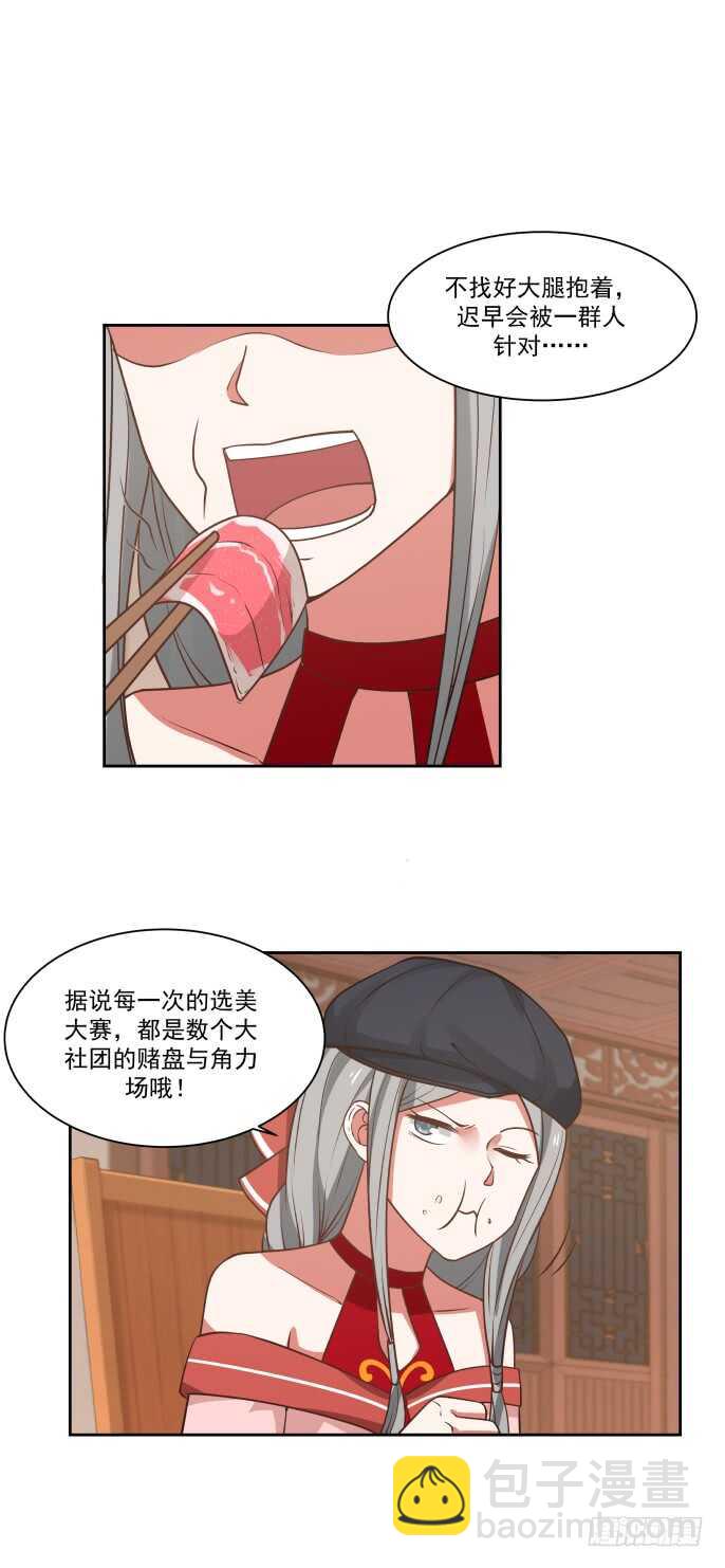 11.jpg