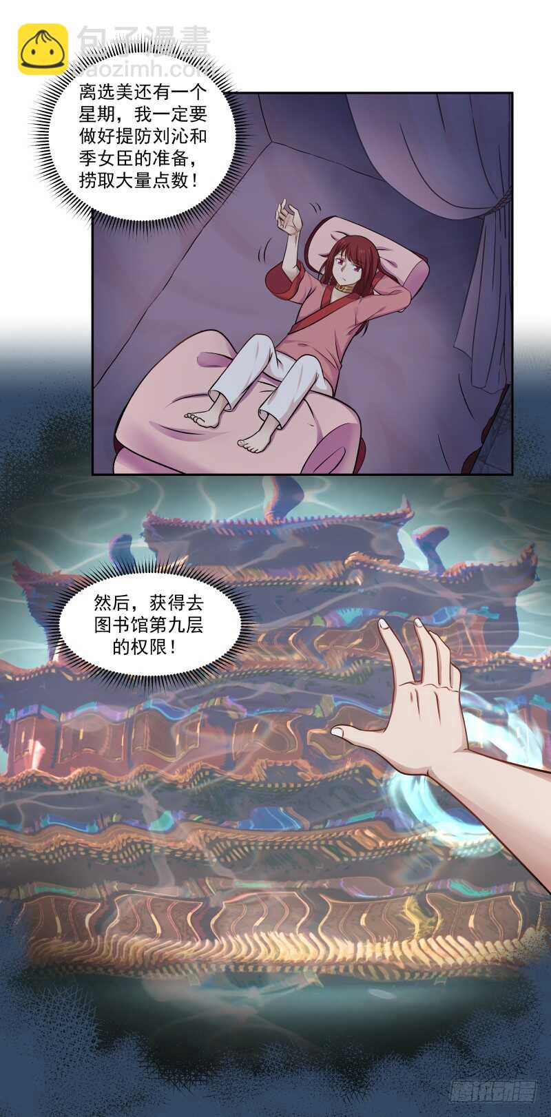 11.jpg