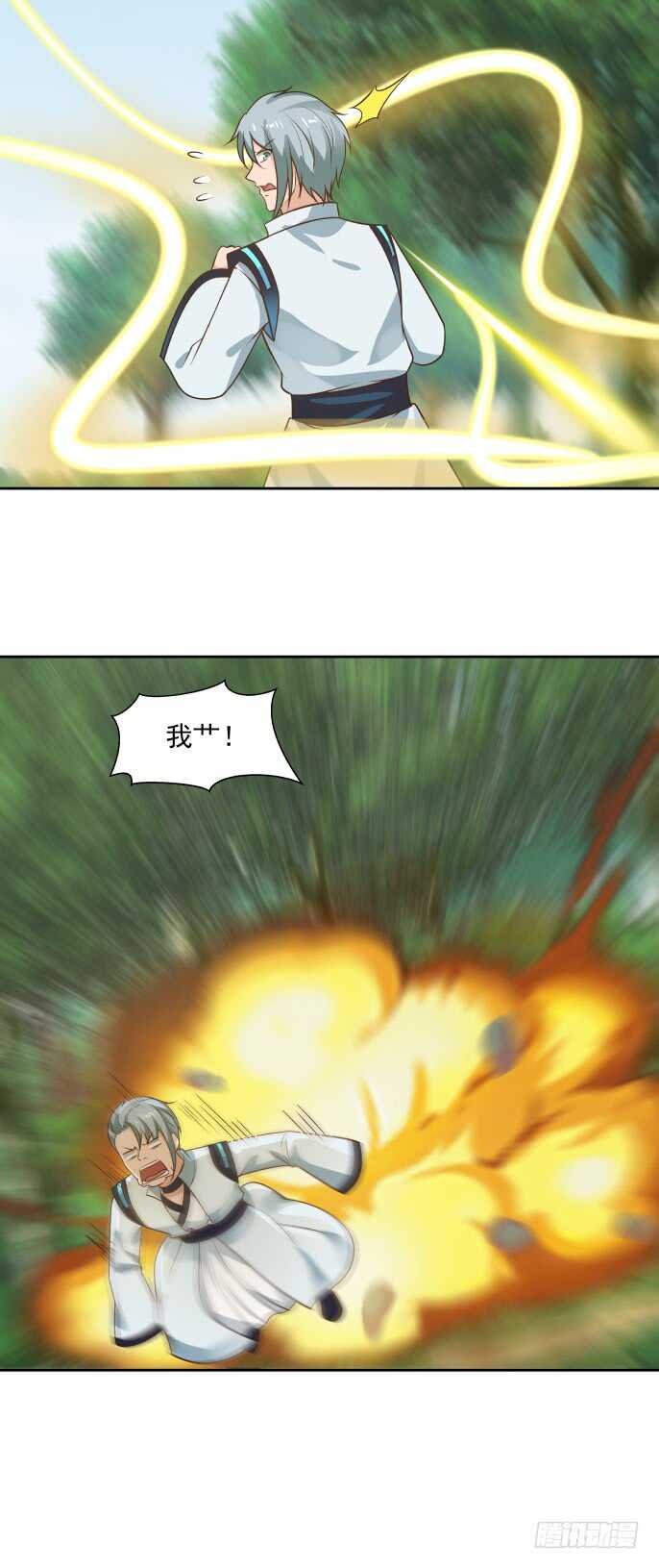 11.jpg