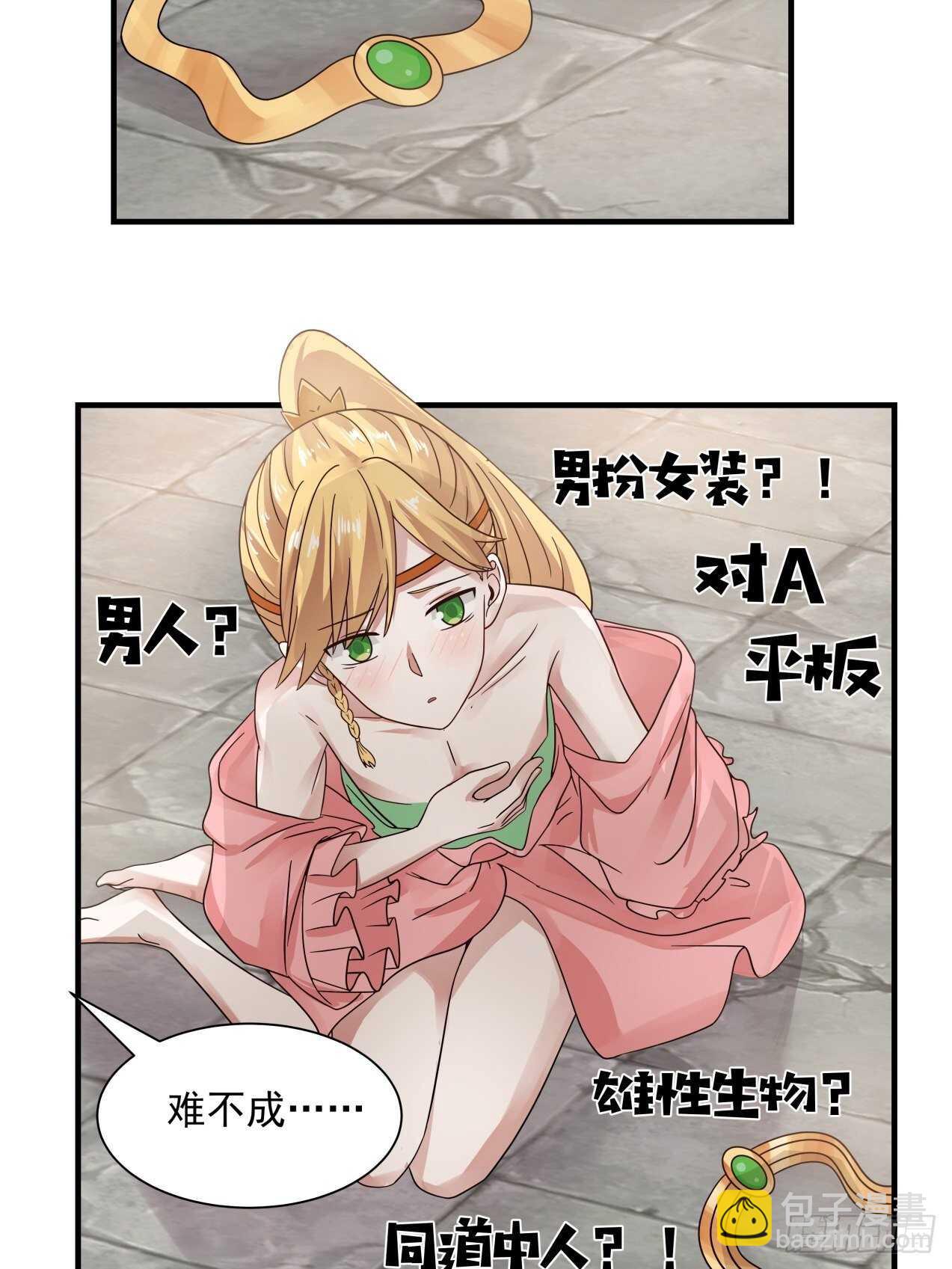 30.jpg