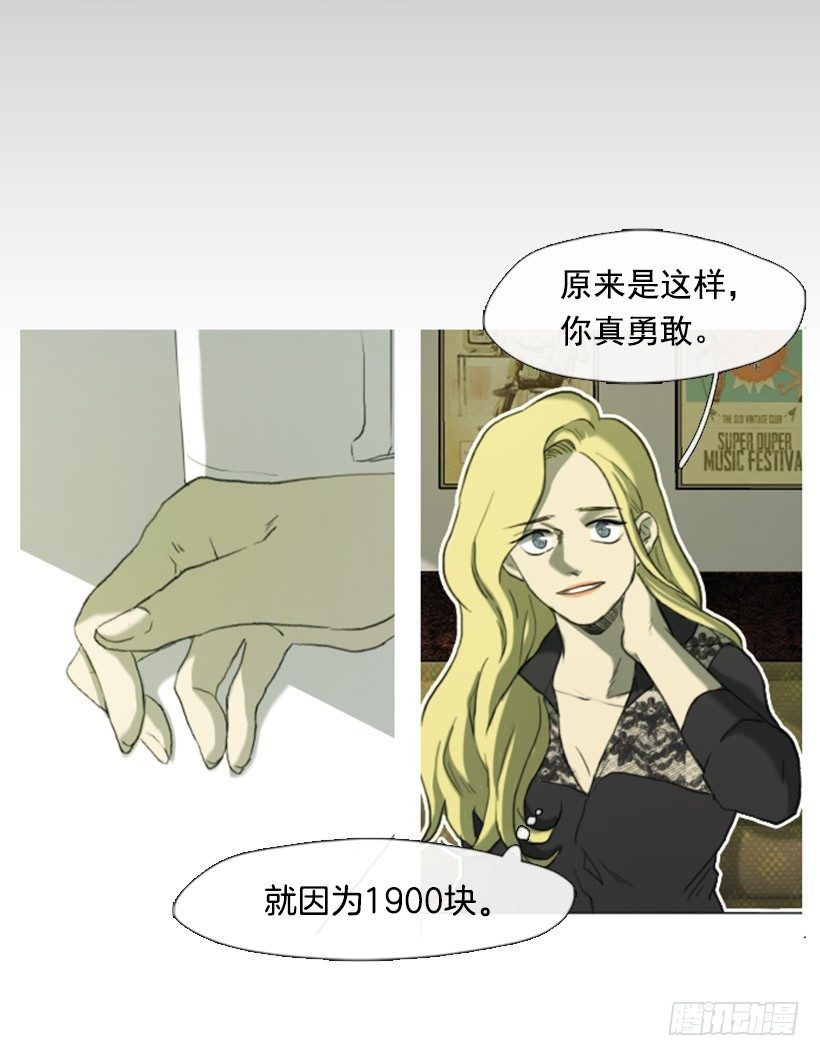 48.jpg