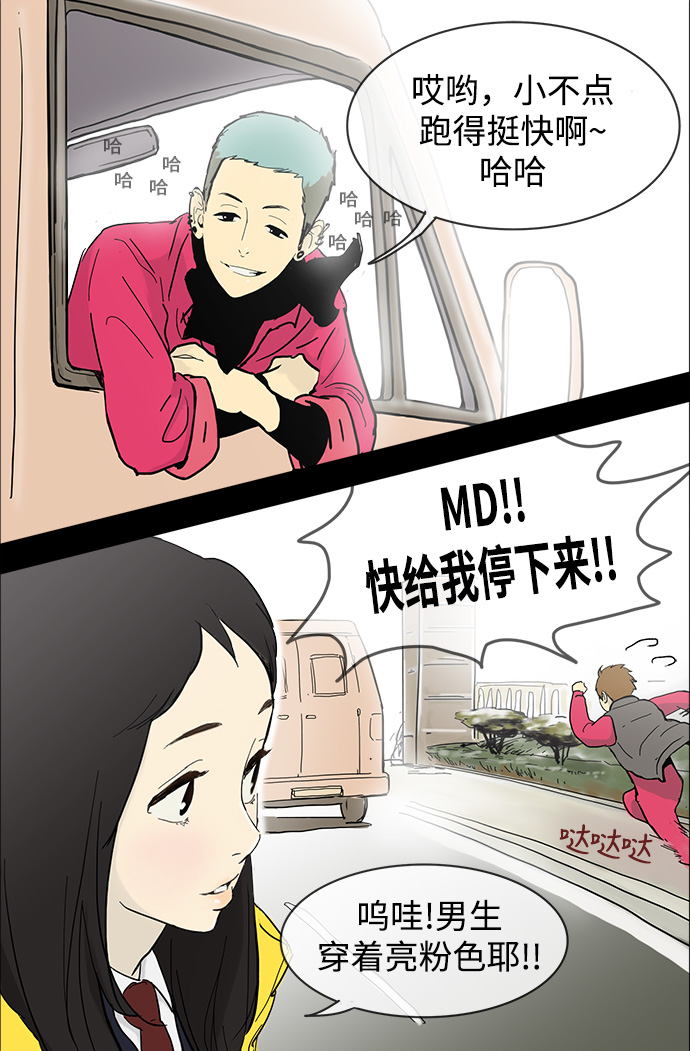 12.jpg