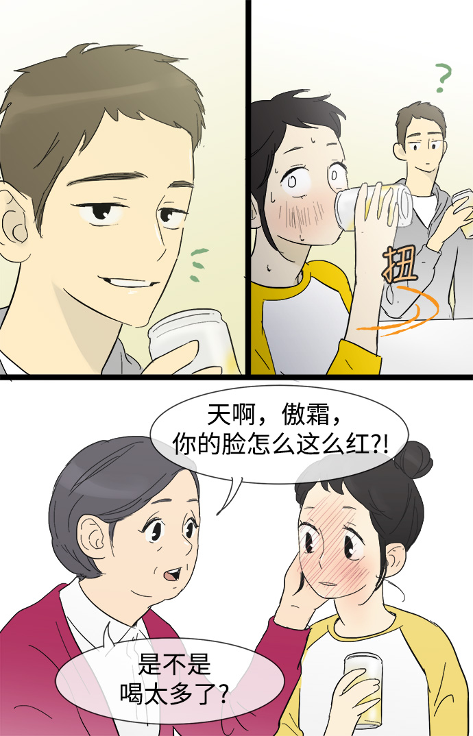 36.jpg