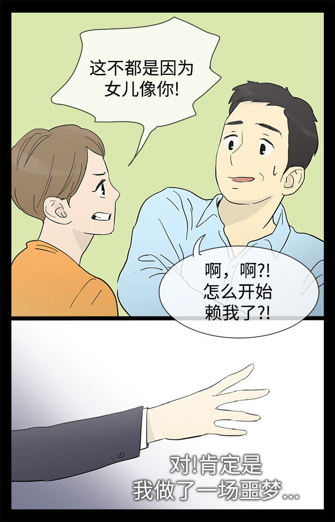 34.jpg