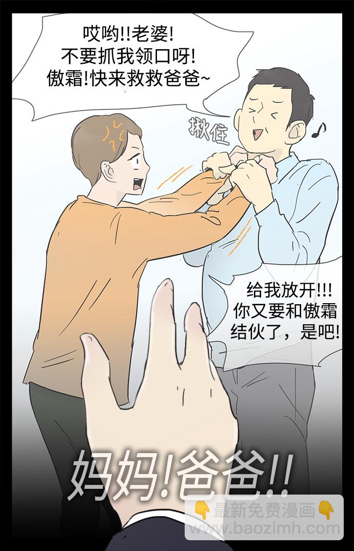 35.jpg