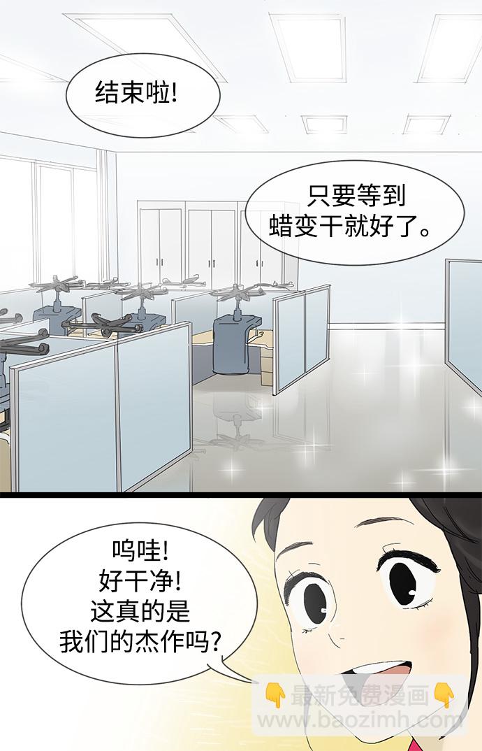 23.jpg