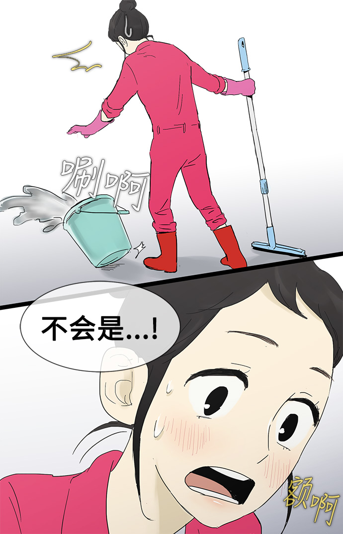 43.jpg