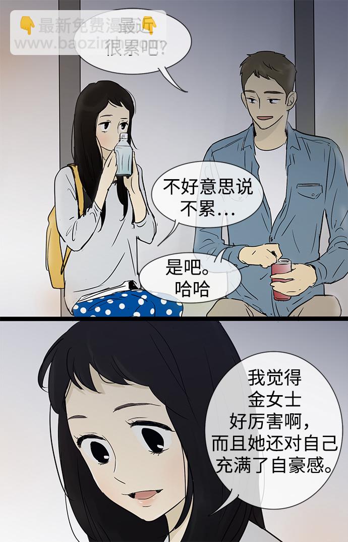 29.jpg