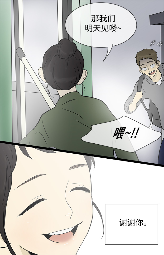 41.jpg