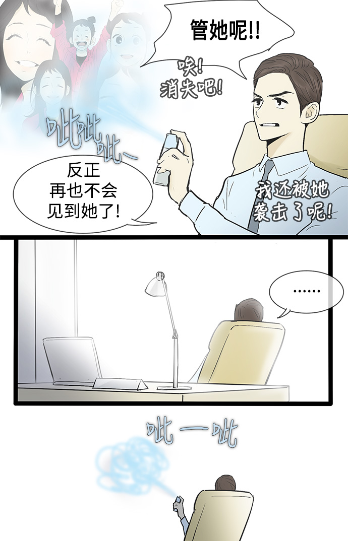 27.jpg