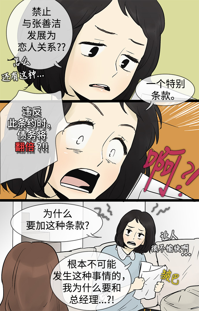 15.jpg