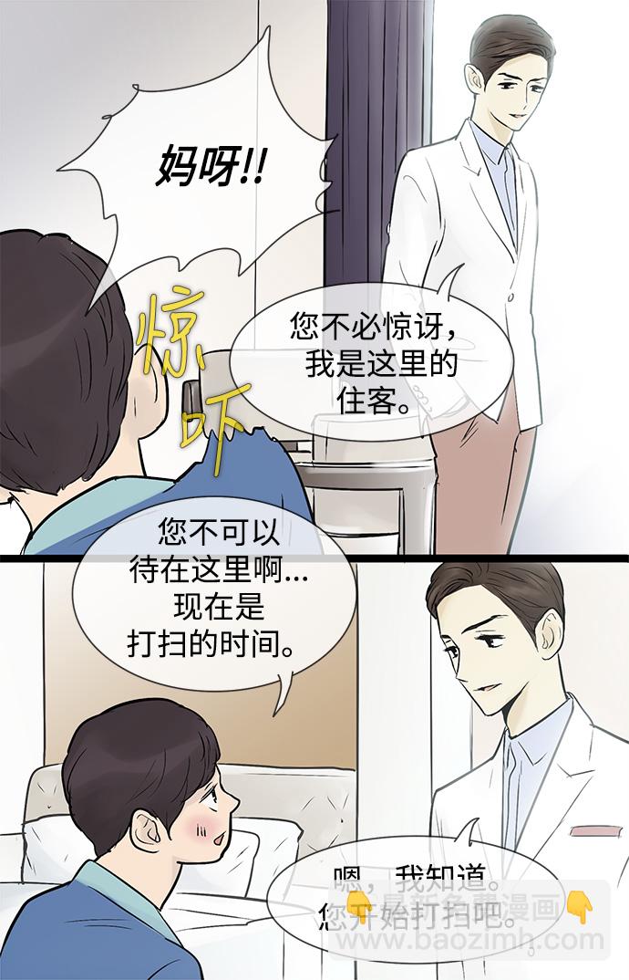 33.jpg