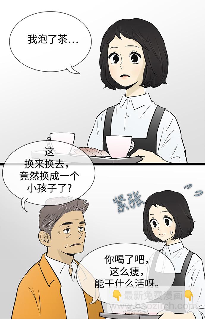 16.jpg