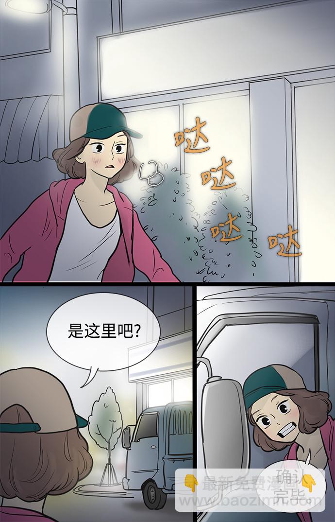 16.jpg