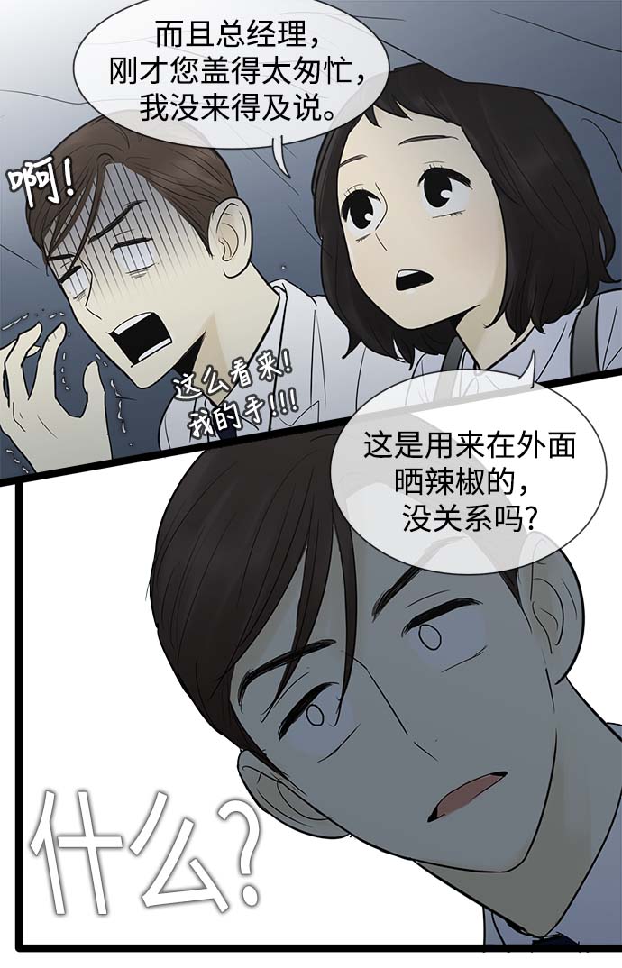 36.jpg