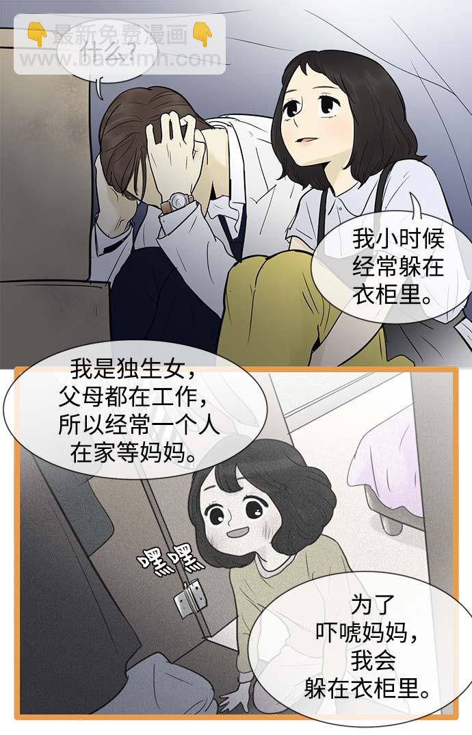 23.jpg