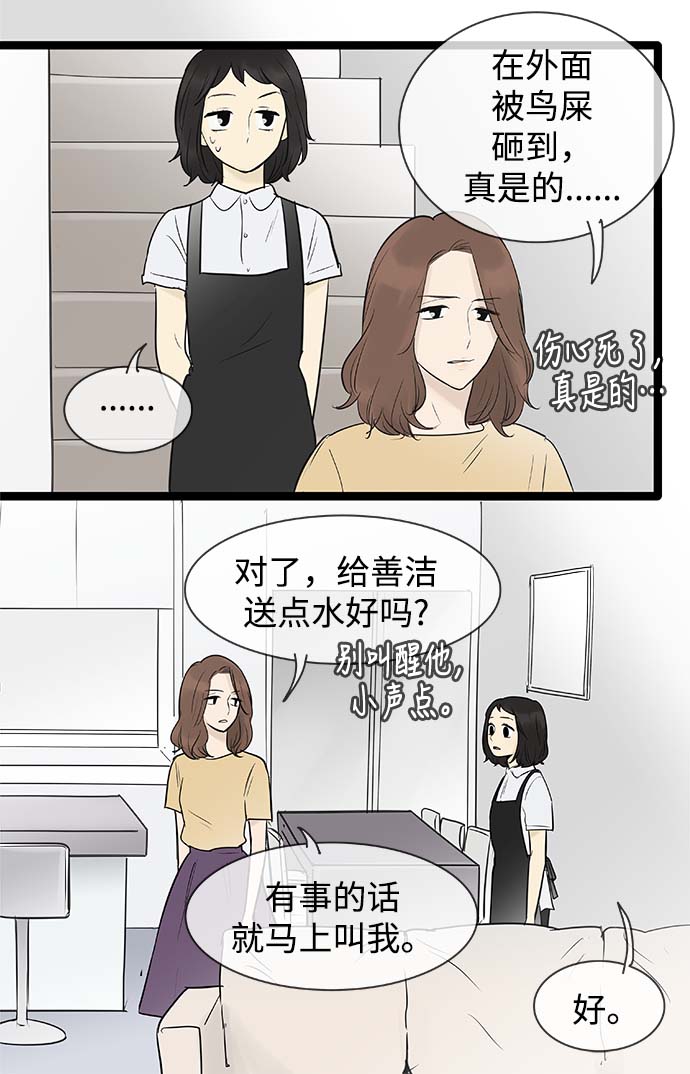 20.jpg